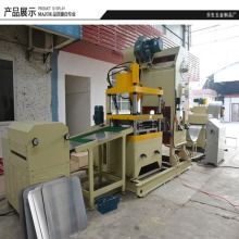 樂生金屬制品廠 南海智造，品質鑄就金屬未來