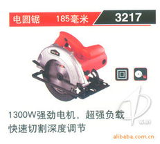 徐州市彭城五交化有限責任公司電鋸產品全覽